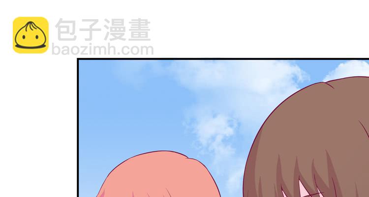 小田你没事吧？(1/3)-第129话