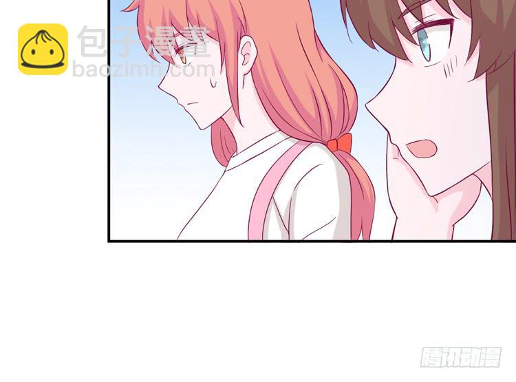 小田你没事吧？(1/3)-第129话