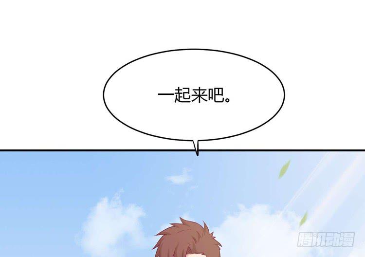 小田你没事吧？(1/3)-第129话