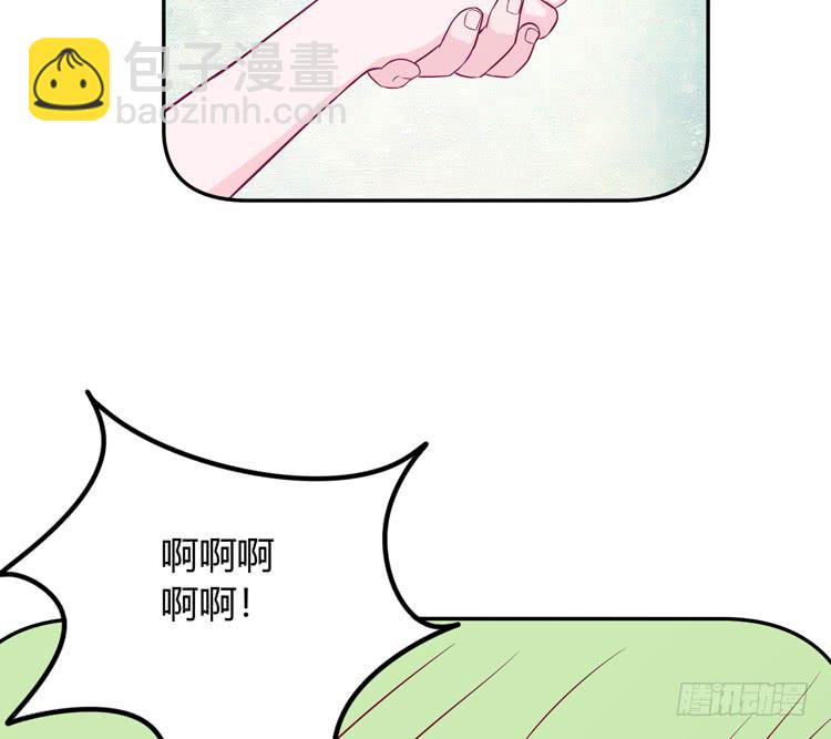 我依然喜欢辰风(1/2)-第131话