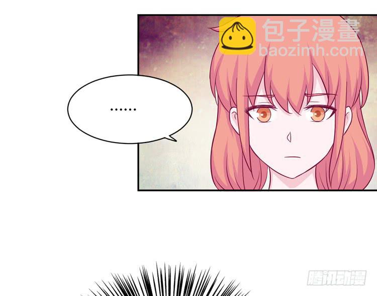 我依然喜欢辰风(1/2)-第131话