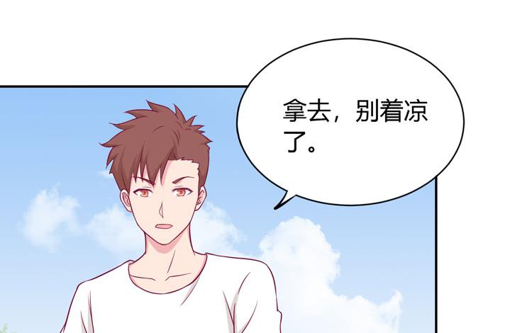 我依然喜欢辰风(1/2)-第131话