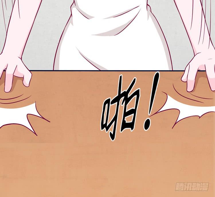 我依然喜欢辰风(1/2)-第131话