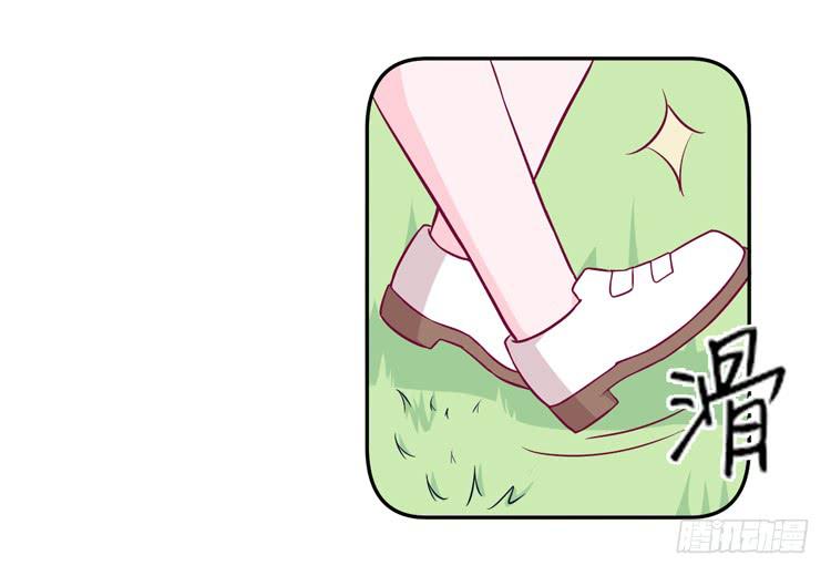 我依然喜欢辰风(1/2)-第131话