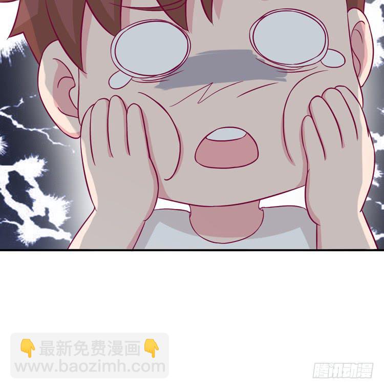 如果不是人呢(1/2)-第133话