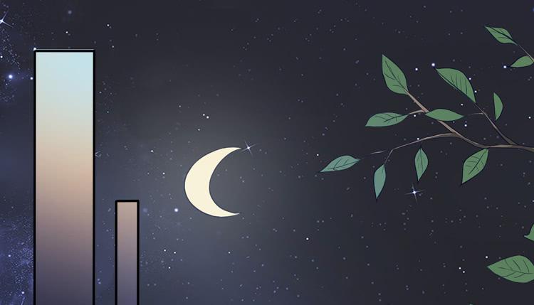 如果不是人呢(1/2)-第133话
