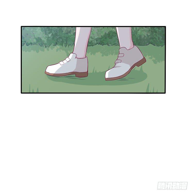 如果不是人呢(1/2)-第133话