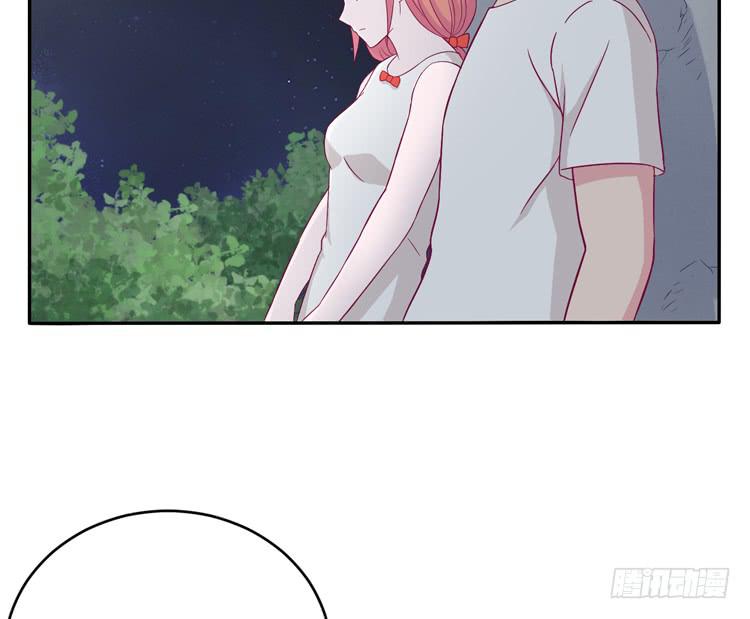 如果不是人呢(1/2)-第133话