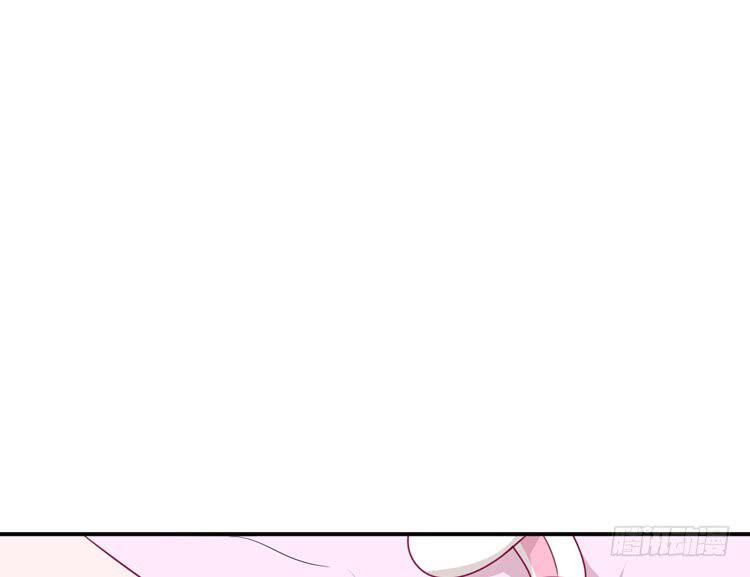 痛快撕一场(1/2)-第135话