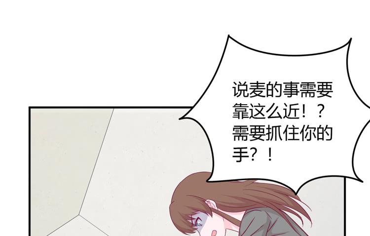 痛快撕一场(1/2)-第135话