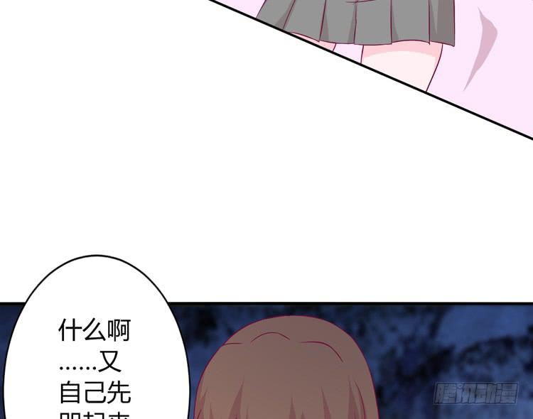 痛快撕一场(1/2)-第135话