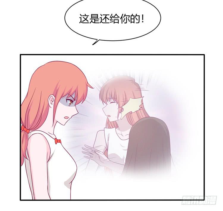 痛快撕一场(1/2)-第135话