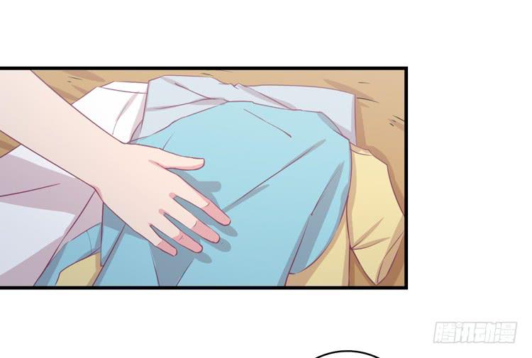 求你不要让麦消失(1/3)-第139话