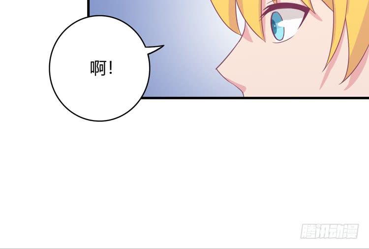 求你不要让麦消失(1/3)-第139话