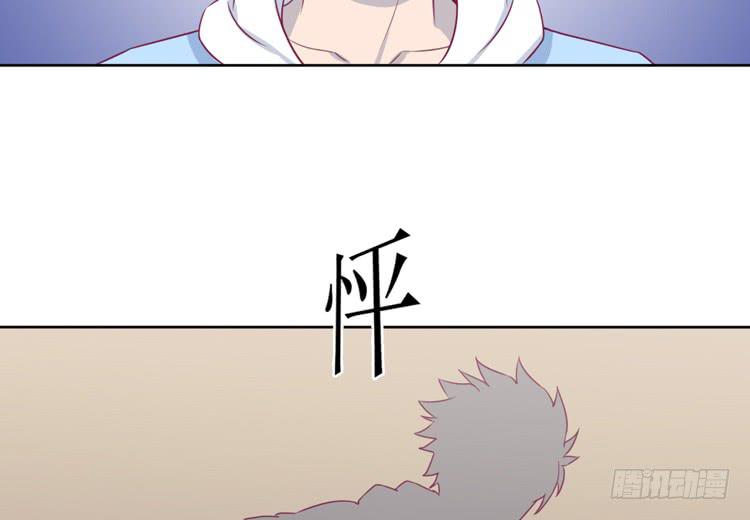 求你不要让麦消失(1/3)-第139话