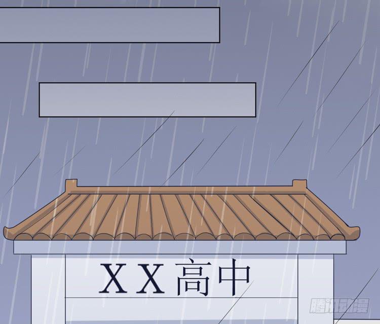 求你不要让麦消失(1/3)-第139话