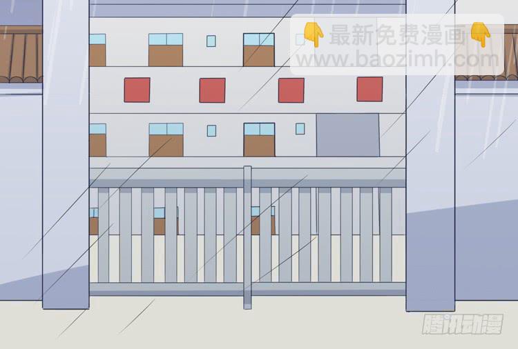 求你不要让麦消失(1/3)-第139话