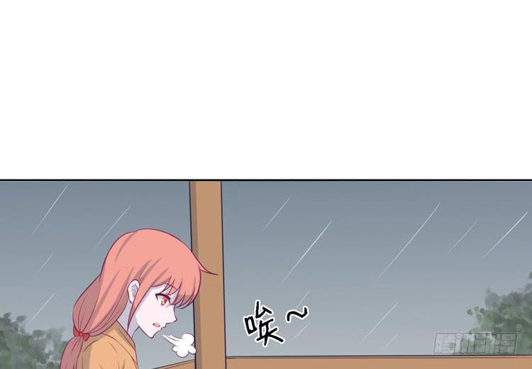 上山的寻觅(1/3)-第141话