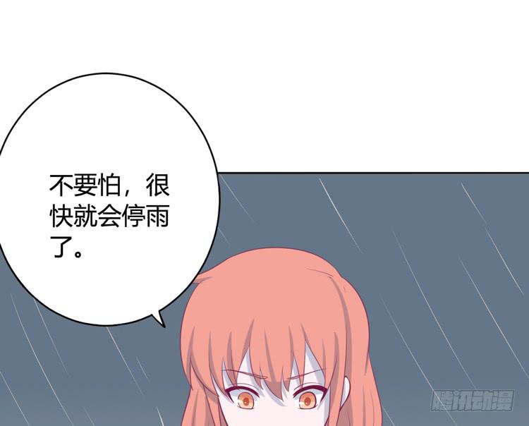 上山的寻觅(1/3)-第141话
