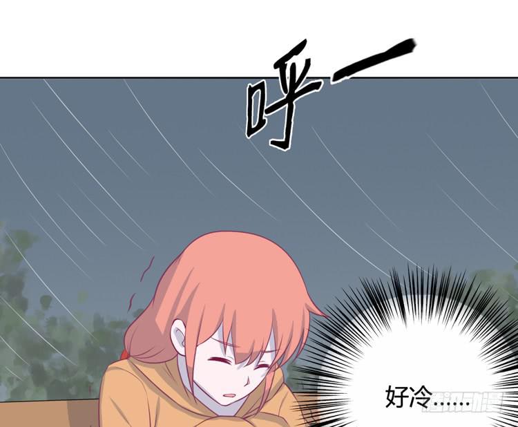 上山的寻觅(1/3)-第141话