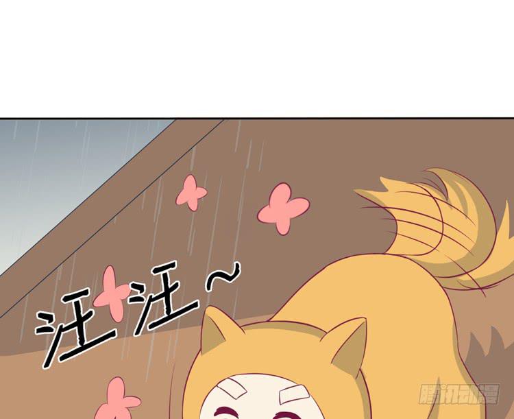上山的寻觅(1/3)-第141话