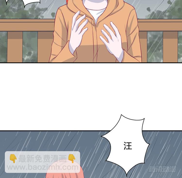 上山的寻觅(1/3)-第141话