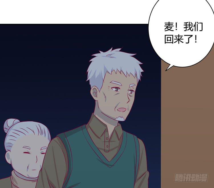 愿望的代价(1/3)-第143话