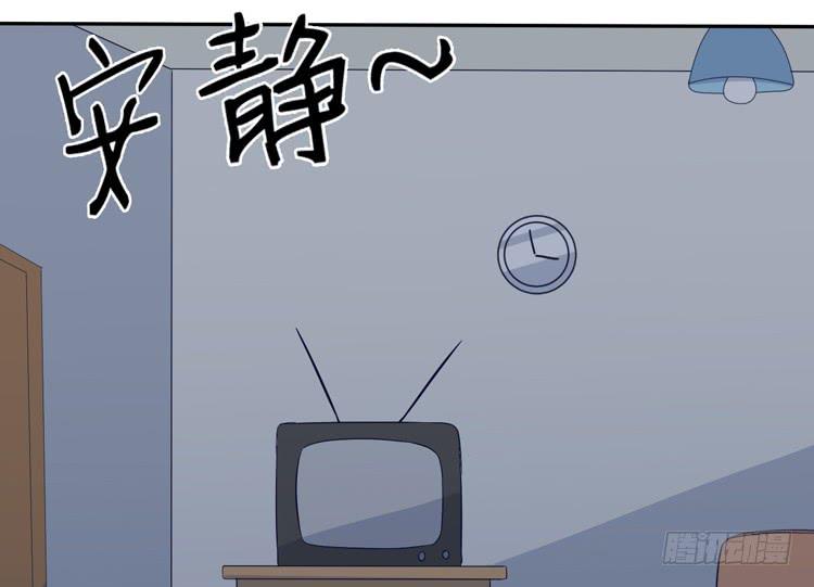 愿望的代价(1/3)-第143话