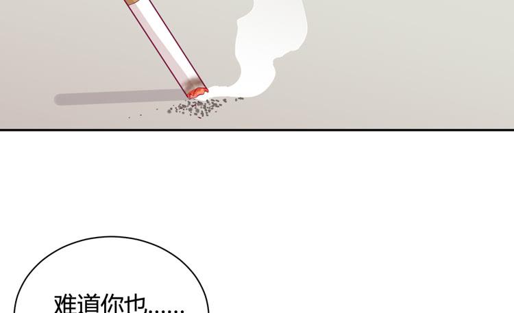 知晓真相的时刻(1/3)-第145话