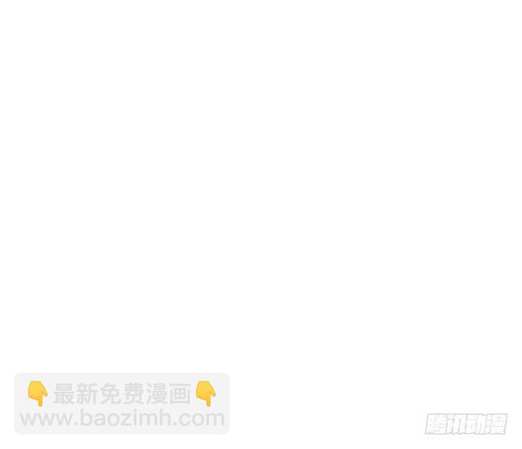 知晓真相的时刻(1/3)-第145话