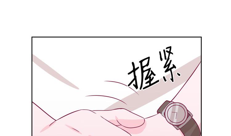 知晓真相的时刻(1/3)-第145话