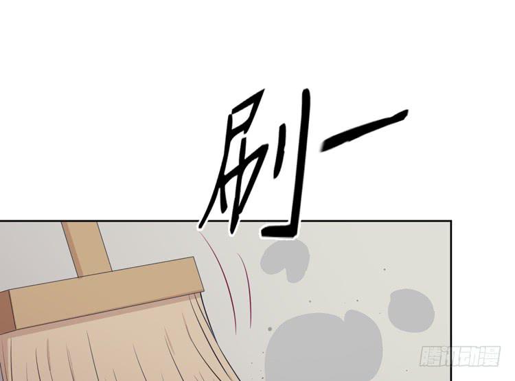 知晓真相的时刻(1/3)-第145话