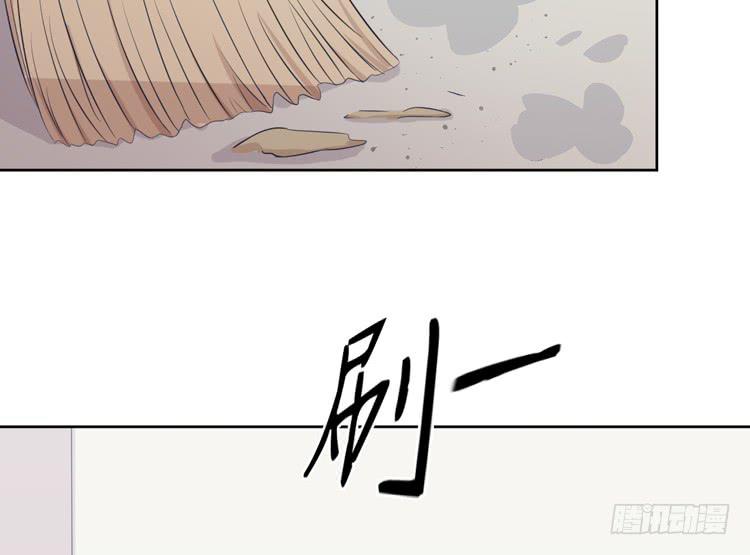 知晓真相的时刻(1/3)-第145话