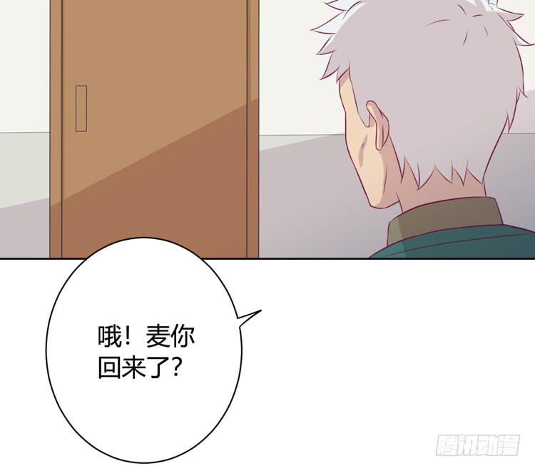 知晓真相的时刻(1/3)-第145话
