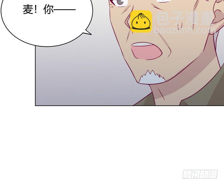 知晓真相的时刻(1/3)-第145话