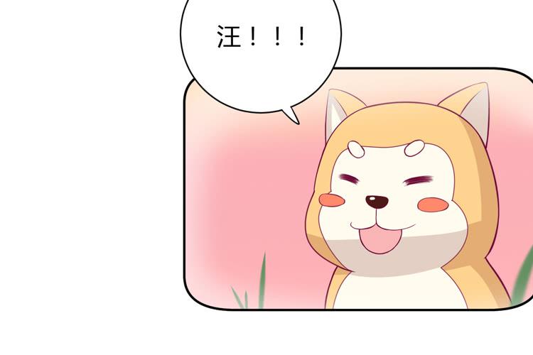 我喜欢的到底是&hellip;&hellip;(1/2)-第147话