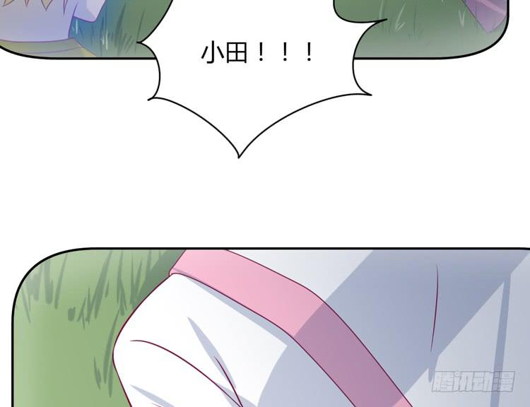 我喜欢的到底是&hellip;&hellip;(1/2)-第147话
