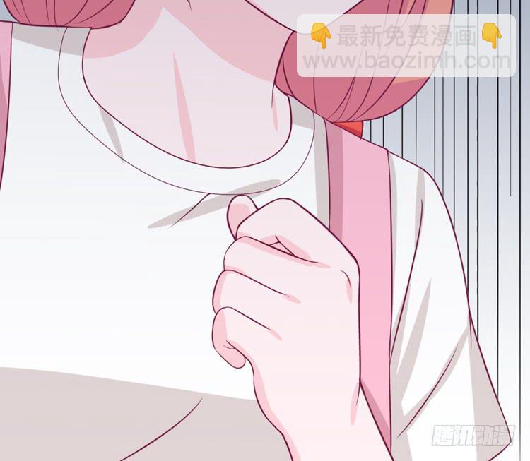 我应该趁虚而入吗？(1/3)-第149话