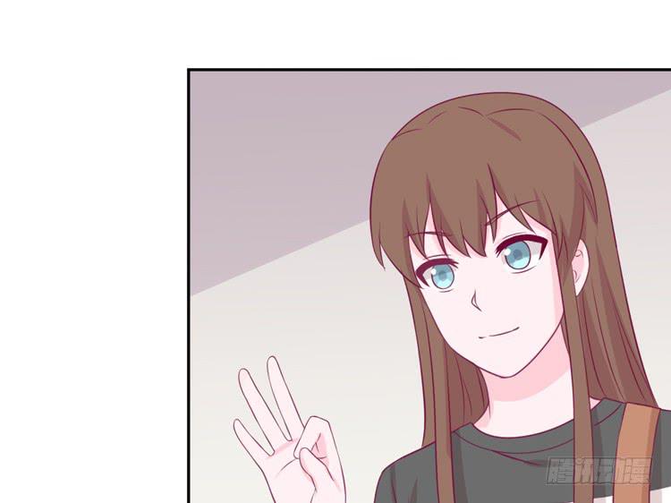 星空下的告白(1/2)-第151话