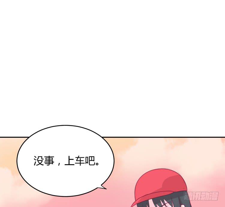星空下的告白(1/2)-第151话