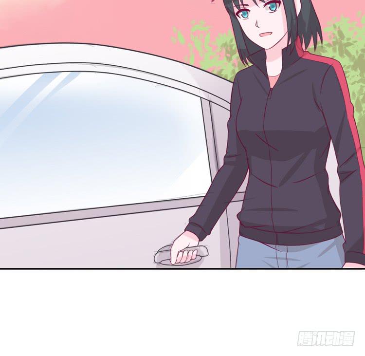 星空下的告白(1/2)-第151话