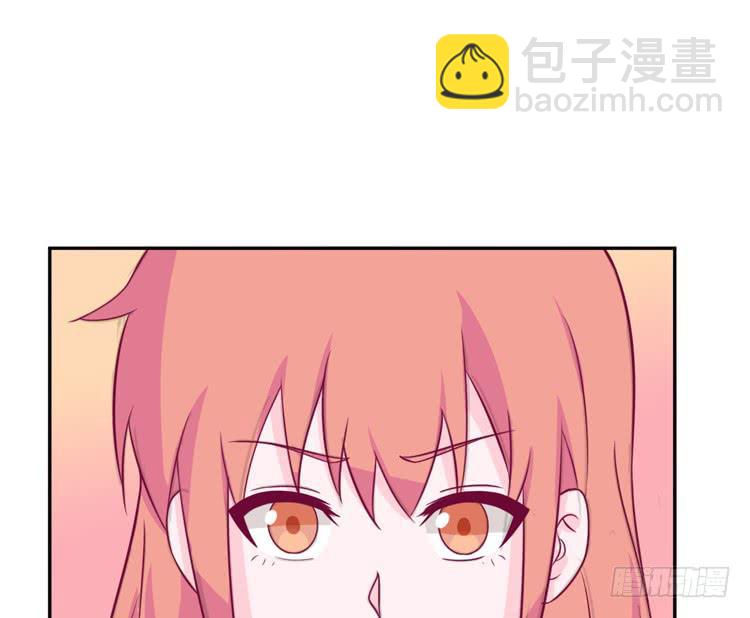 星空下的告白(1/2)-第151话