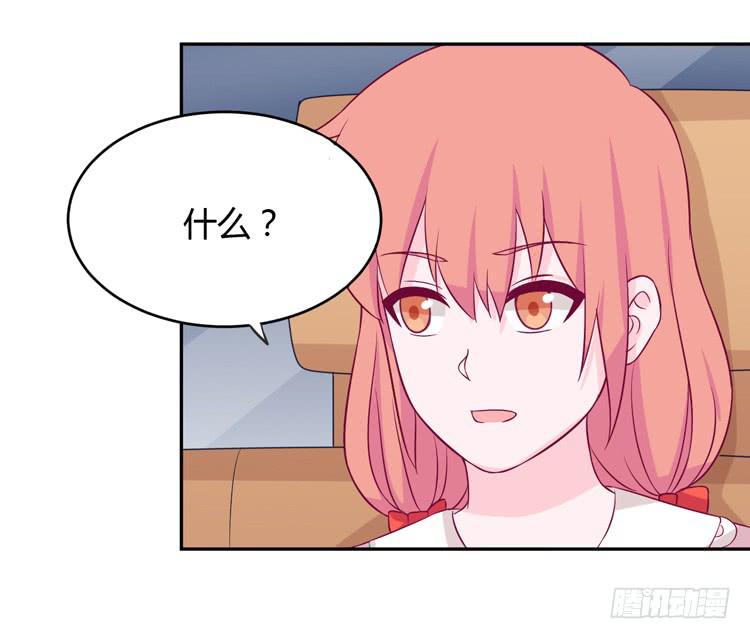 星空下的告白(1/2)-第151话