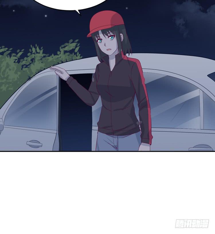 星空下的告白(1/2)-第151话