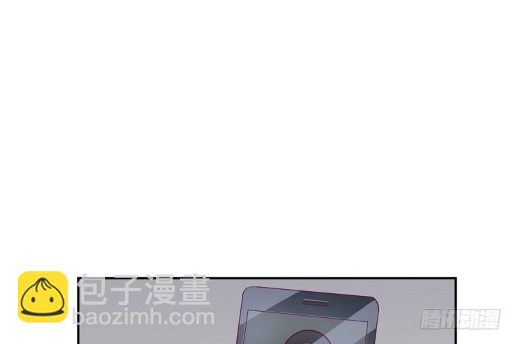 求求你们，保守这个秘密！(1/2)-第153话