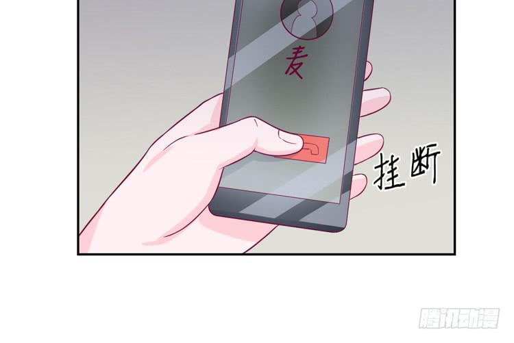 求求你们，保守这个秘密！(1/2)-第153话