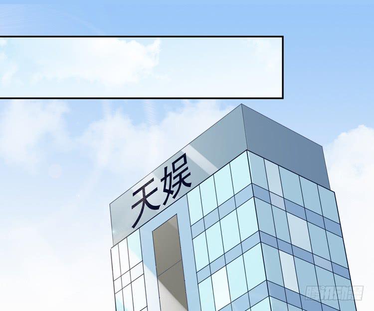求求你们，保守这个秘密！(1/2)-第153话