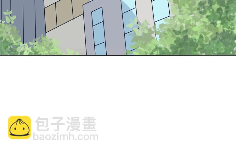 求求你们，保守这个秘密！(1/2)-第153话