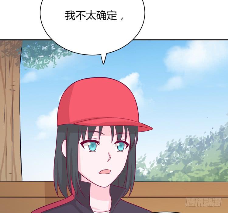 只要你在就好。(1/3)-第155话