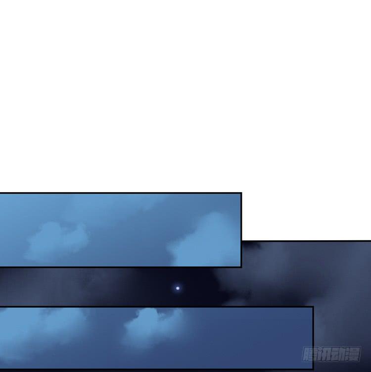只要你在就好。(1/3)-第155话